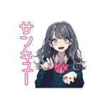おしゃれJKのソフトテニス部（個別スタンプ：31）