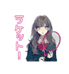 おしゃれJKのソフトテニス部（個別スタンプ：33）