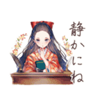 静かな図書館★大正女学生（個別スタンプ：1）