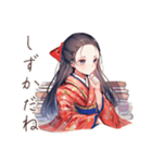 静かな図書館★大正女学生（個別スタンプ：4）