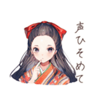 静かな図書館★大正女学生（個別スタンプ：6）