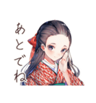 静かな図書館★大正女学生（個別スタンプ：12）
