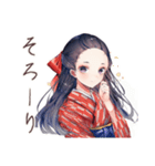 静かな図書館★大正女学生（個別スタンプ：15）