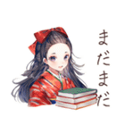 静かな図書館★大正女学生（個別スタンプ：21）