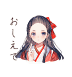 静かな図書館★大正女学生（個別スタンプ：26）