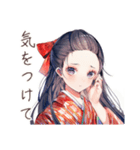 静かな図書館★大正女学生（個別スタンプ：30）