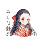 静かな図書館★大正女学生（個別スタンプ：35）