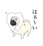 ぱぐりもの3（個別スタンプ：4）