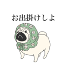 ぱぐりもの3（個別スタンプ：5）
