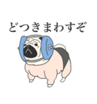 ぱぐりもの3（個別スタンプ：19）