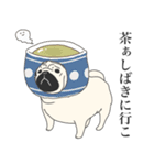 ぱぐりもの3（個別スタンプ：24）