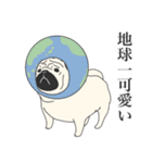 ぱぐりもの3（個別スタンプ：26）