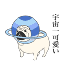 ぱぐりもの3（個別スタンプ：27）