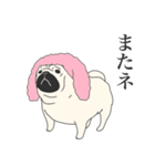 ぱぐりもの3（個別スタンプ：31）