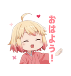 黄色×楽しいピンク着物の女の子スタンプ（個別スタンプ：2）