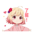 黄色×楽しいピンク着物の女の子スタンプ（個別スタンプ：3）