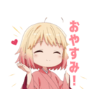 黄色×楽しいピンク着物の女の子スタンプ（個別スタンプ：5）