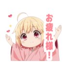 黄色×楽しいピンク着物の女の子スタンプ（個別スタンプ：6）