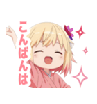 黄色×楽しいピンク着物の女の子スタンプ（個別スタンプ：7）