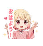 黄色×楽しいピンク着物の女の子スタンプ（個別スタンプ：8）