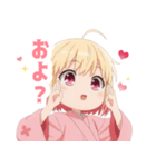 黄色×楽しいピンク着物の女の子スタンプ（個別スタンプ：12）