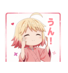 黄色×楽しいピンク着物の女の子スタンプ（個別スタンプ：13）