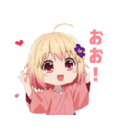 黄色×楽しいピンク着物の女の子スタンプ（個別スタンプ：16）