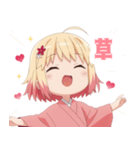 黄色×楽しいピンク着物の女の子スタンプ（個別スタンプ：18）