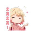黄色×楽しいピンク着物の女の子スタンプ（個別スタンプ：20）