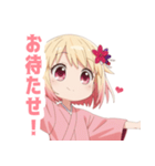 黄色×楽しいピンク着物の女の子スタンプ（個別スタンプ：24）