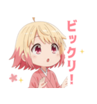 黄色×楽しいピンク着物の女の子スタンプ（個別スタンプ：25）