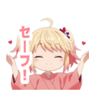 黄色×楽しいピンク着物の女の子スタンプ（個別スタンプ：26）