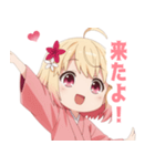 黄色×楽しいピンク着物の女の子スタンプ（個別スタンプ：27）