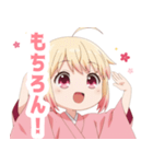 黄色×楽しいピンク着物の女の子スタンプ（個別スタンプ：28）