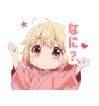 黄色×楽しいピンク着物の女の子スタンプ（個別スタンプ：29）