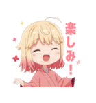 黄色×楽しいピンク着物の女の子スタンプ（個別スタンプ：31）
