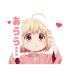 黄色×楽しいピンク着物の女の子スタンプ（個別スタンプ：32）