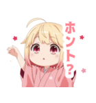 黄色×楽しいピンク着物の女の子スタンプ（個別スタンプ：33）