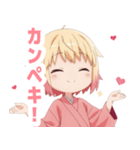 黄色×楽しいピンク着物の女の子スタンプ（個別スタンプ：34）