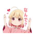 黄色×楽しいピンク着物の女の子スタンプ（個別スタンプ：37）