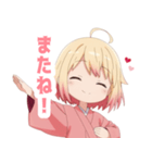 黄色×楽しいピンク着物の女の子スタンプ（個別スタンプ：39）