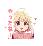 黄色×楽しいピンク着物の女の子スタンプ（個別スタンプ：40）