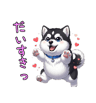 日常に溶け込むマラミュート（個別スタンプ：3）