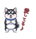 日常に溶け込むマラミュート（個別スタンプ：4）