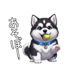 日常に溶け込むマラミュート（個別スタンプ：5）
