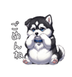 日常に溶け込むマラミュート（個別スタンプ：9）
