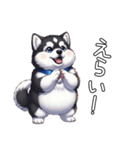 日常に溶け込むマラミュート（個別スタンプ：11）