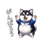日常に溶け込むマラミュート（個別スタンプ：20）