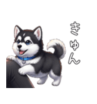 日常に溶け込むマラミュート（個別スタンプ：21）