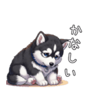 日常に溶け込むマラミュート（個別スタンプ：22）